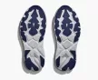 Hoka Arahi 8 WIDE férfi futócipő (széles)