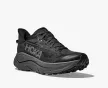Hoka Challenger 8 férfi futócipő