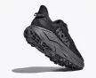 Hoka Challenger 8 férfi futócipő