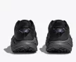 Hoka Challenger 8 férfi futócipő