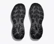 Hoka Challenger 8 férfi futócipő