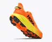 Hoka Challenger 8 férfi futócipő