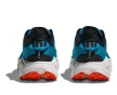 Hoka Challenger 8 férfi futócipő 46.6