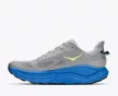 Hoka Challenger 8 férfi futócipő