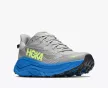 Hoka Challenger 8 férfi futócipő
