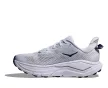 Hoka Challenger 8 női futócipő