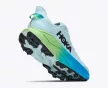Hoka Challenger 8 WIDE női futócipő (széles) 37.3