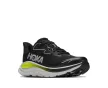 Hoka Clifton 10 gyerek futócipő