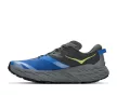 Hoka Speedgoat 7 férfi futócipő