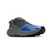 Hoka Speedgoat 7 férfi futócipő