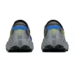 Hoka Speedgoat 7 férfi futócipő