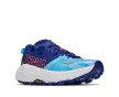 Hoka Speedgoat 7 női futócipő 36.6