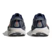 Hoka Gaviota 6 férfi futócipő 40.6