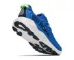 Hoka Gaviota 6 férfi futócipő