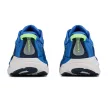 Hoka Gaviota 6 férfi futócipő
