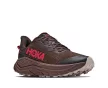 Hoka Challenger 8 GTX férfi futócipő