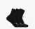 Hoka Quarter Run Sock 3 PPK futózokni 46-50