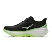 Hoka Clifton Pro férfi futócipő