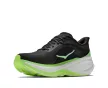Hoka Clifton Pro férfi futócipő