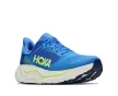 Hoka Arahi 9 férfi futócipő