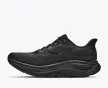 Hoka Clifton 11 férfi futócipő