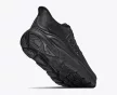 Hoka Clifton 11 férfi futócipő