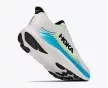 Hoka Clifton 11 férfi futócipő 41.3