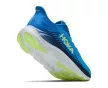 Hoka Clifton 11 férfi futócipő