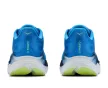 Hoka Clifton 11 férfi futócipő