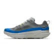 Hoka Torrent 5 férfi futócipő