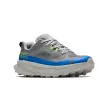 Hoka Torrent 5 férfi futócipő