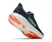 Hoka Arahi 9 WIDE női futócipő (széles)