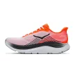 Hoka Clifton 11 WIDE férfi futócipő (széles) 44.6