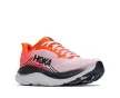 Hoka Clifton 11 WIDE férfi futócipő (széles) 44.6