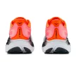 Hoka Clifton 11 WIDE férfi futócipő (széles) 44.6