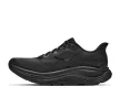 Hoka Clifton 11 WIDE női futócipő (széles)