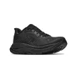 Hoka Clifton 11 WIDE női futócipő (széles)