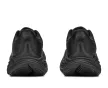 Hoka Clifton 11 WIDE női futócipő (széles)