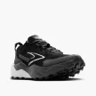 Brooks Caldera 8 női futócipő