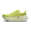 Brooks Glycerin Max női futócipő