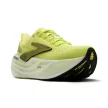 Brooks Glycerin Max női futócipő