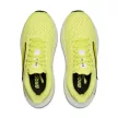 Brooks Glycerin Max női futócipő