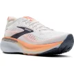 Brooks Adrenaline GTS 25 női futócipő