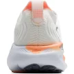 Brooks Adrenaline GTS 25 női futócipő