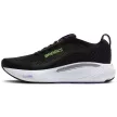 Brooks Adrenaline GTS 25 női futócipő 36.5