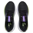 Brooks Adrenaline GTS 25 női futócipő 36.5