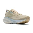 Brooks Adrenaline GTS 25 női futócipő 38