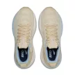 Brooks Adrenaline GTS 25 női futócipő 38