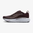 Brooks Adrenaline GTS 25 női futócipő
