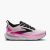 Brooks Glycerin 23 női futócipő 37.5